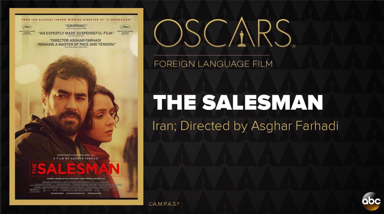برندگان اسکار 2017 فیلم فروشنده اصغر فرهادی برنده بهترین فیلم خارجی