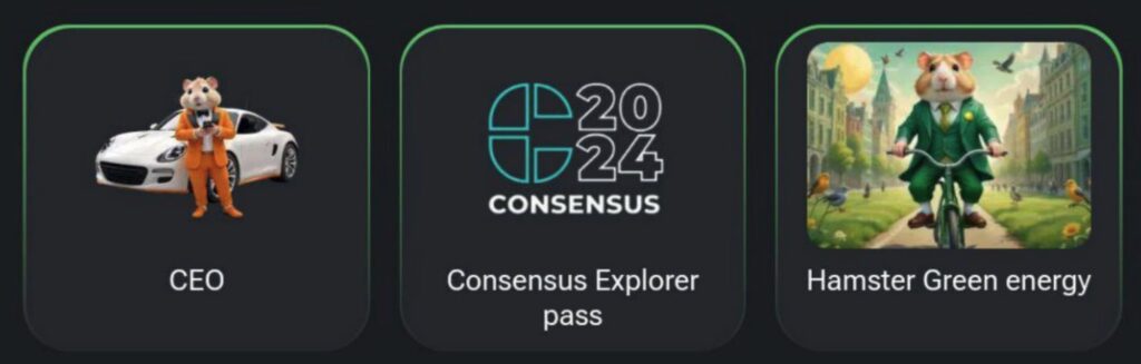 کارت و کد مورس های شهریور ماه