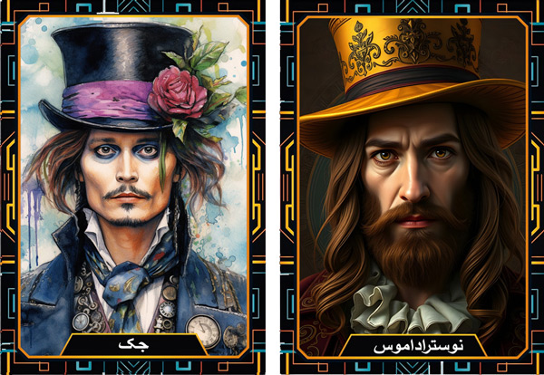 کارت های بازی مافیا