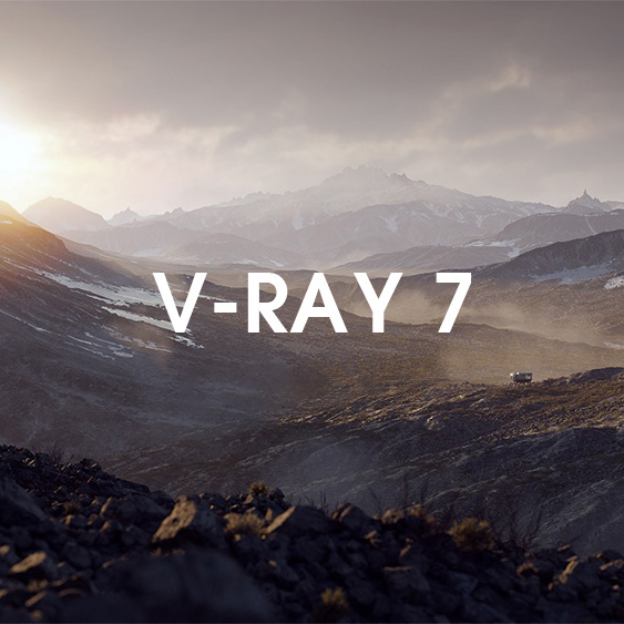 V-Ray 7: نوآوری های جدید در رندرینگ سه بعدی